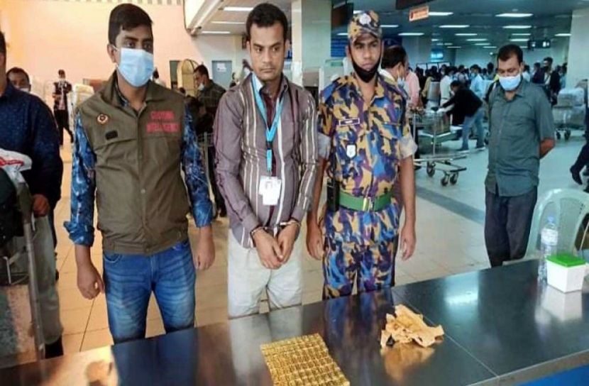 সাড়ে পাঁচ কোটি টাকার স্বর্ণসহ প্রহরী আটক