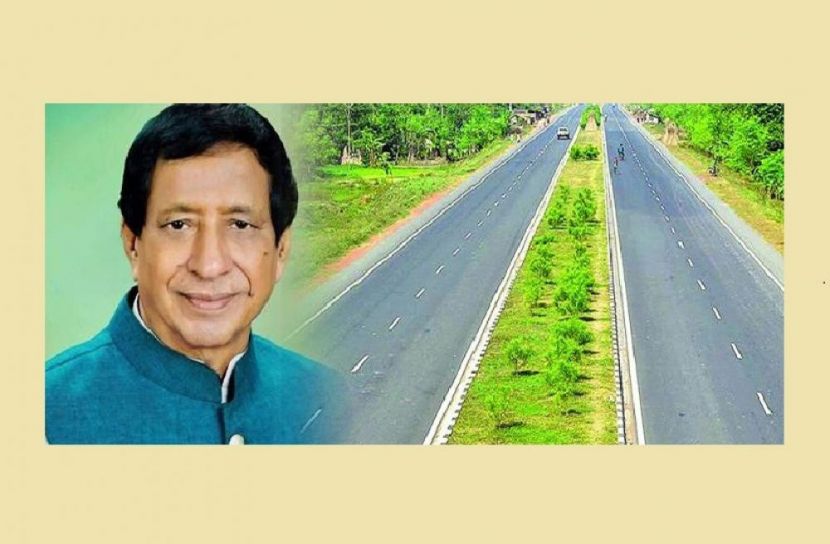 এগিয়ে যাচ্ছে দেশ