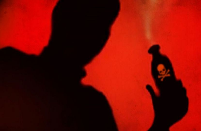 যৌতুক