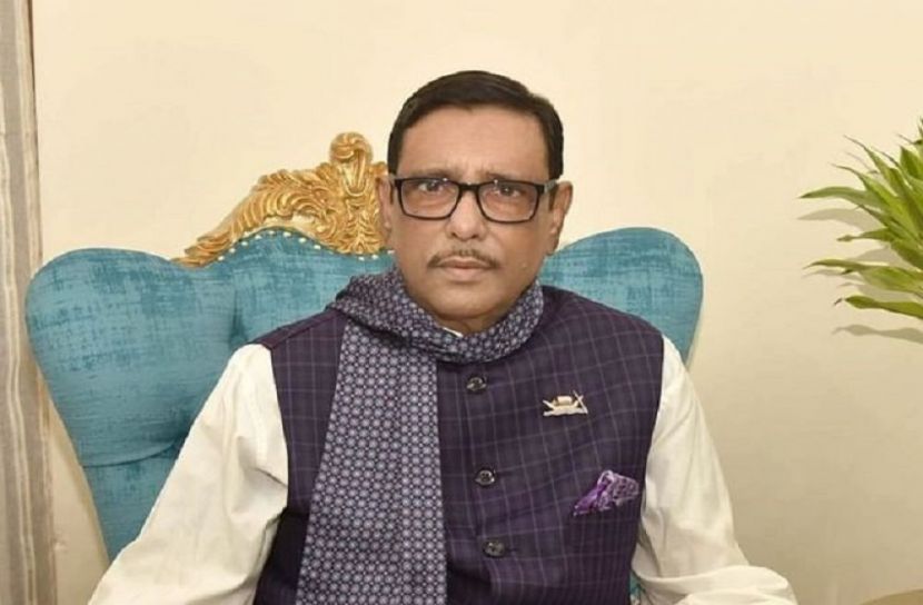 গণতন্ত্র ভুলুণ্ঠিত করেছে বিএনপি