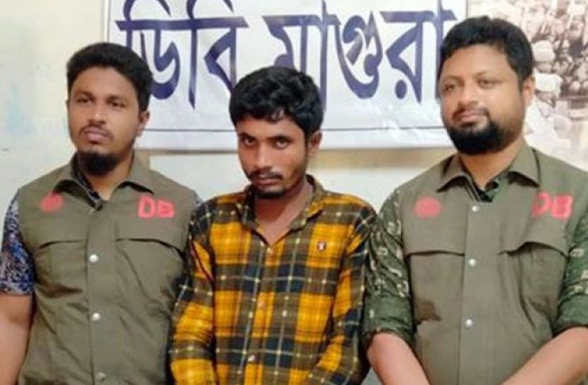 ছবি সংগৃহীত