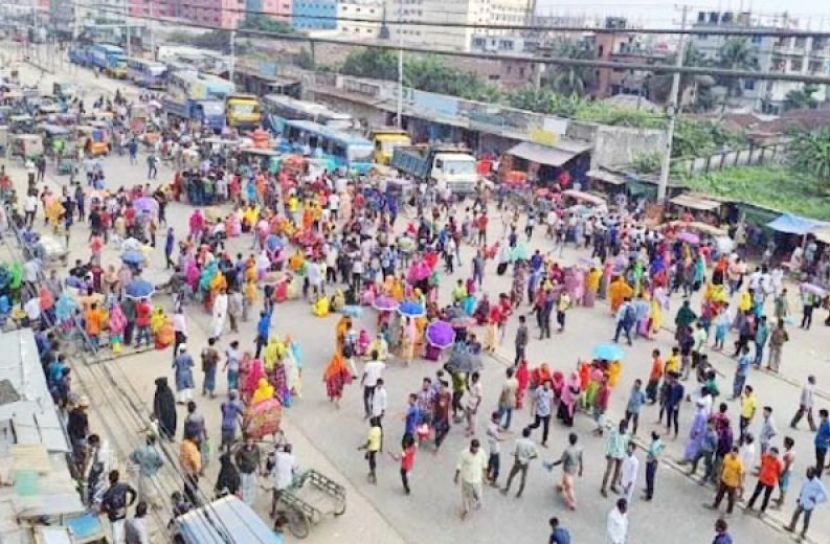 ছবি সংগৃহীত
