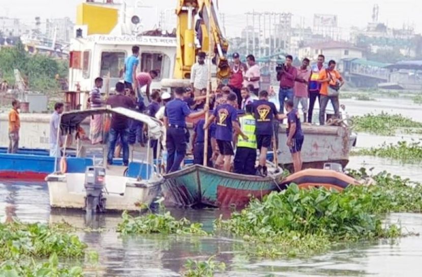 ছবি সংগৃহীত