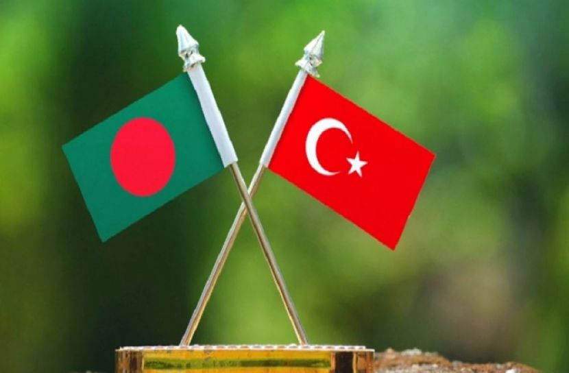 তুরস্কের সাহায্য চায় বাংলাদেশ