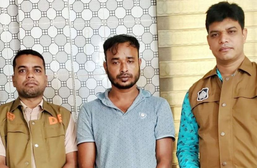 ছবি সংগৃহীত