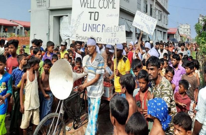 আনন্দিত রোহিঙ্গারা, করলেন মিছিল
