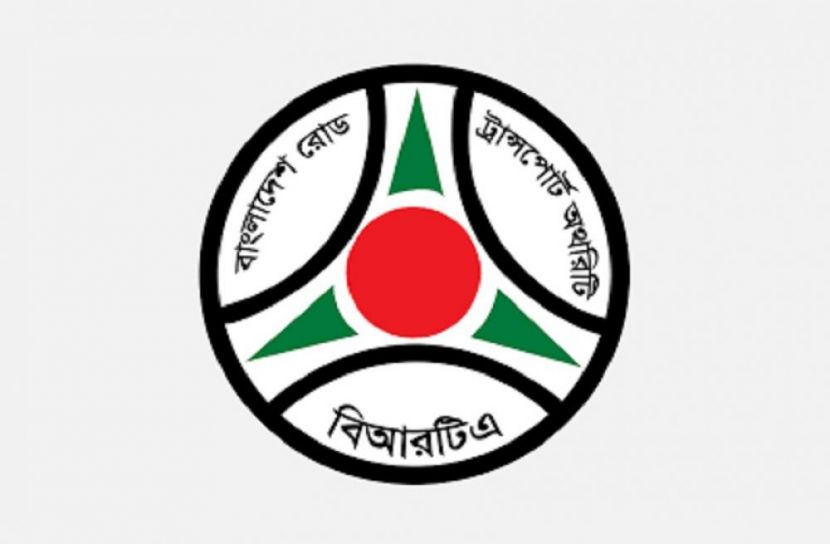 ফাইল ফটো