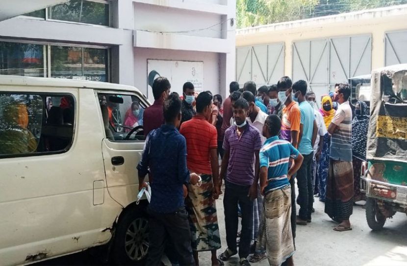ছবি সংগৃহীত