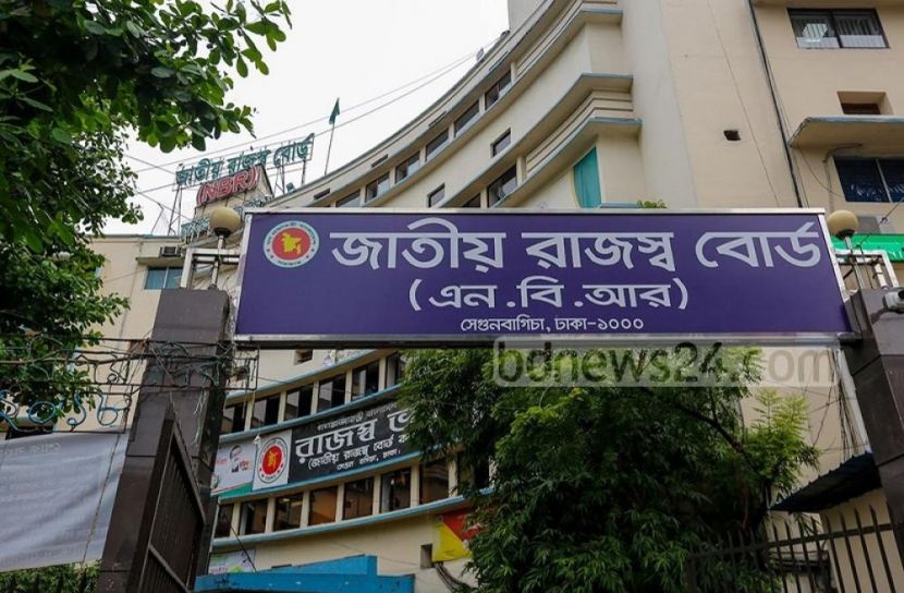 ভ্যাটসহ বিক্রয়মূল্য লেখা বাধ্যতামূলক