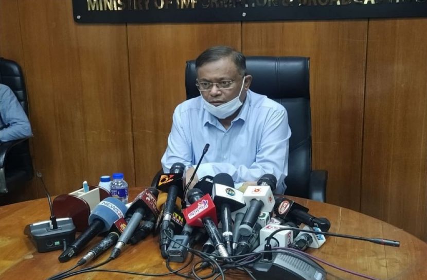 প্রেস ক্লাবের মর্যাদা ক্ষুন্ন করেছে বিএনপি