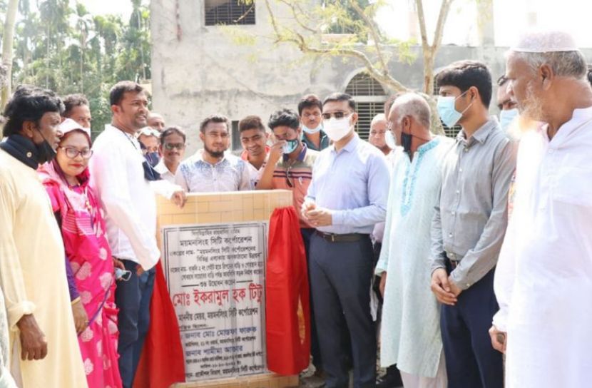 ছবি সংগৃহীত