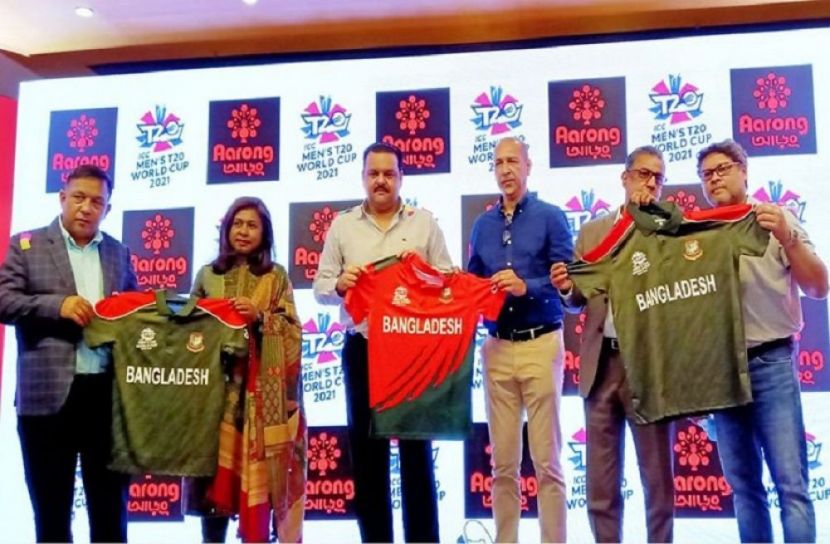 বিশ্বকাপে টাইগারদের জার্সি উন্মোচন