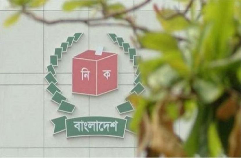 ১৪ অক্টোবর ৩য় ধাপের ইউপি নির্বাচনের তফসিল