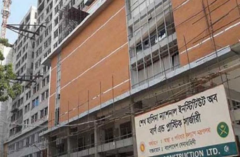 গায়ে আগুন দিয়ে শিক্ষার্থীর আত্মহত্যা