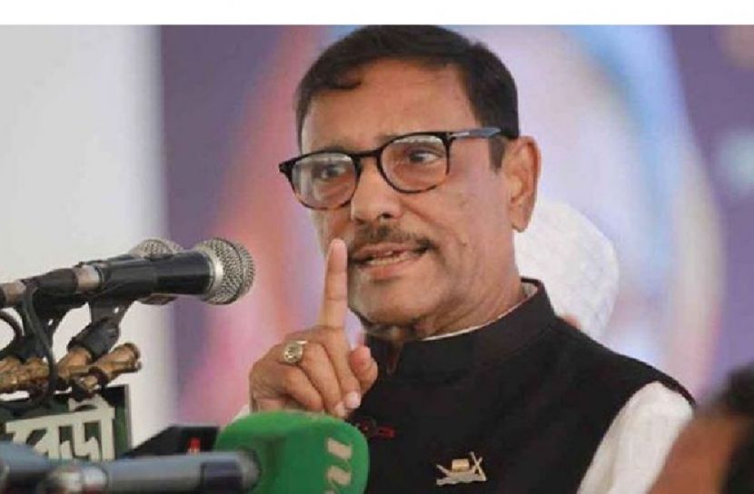 গণ-অভ্যুত্থান খোয়াবে পরিণত হবে