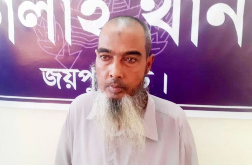 ছবি সংগৃহীত