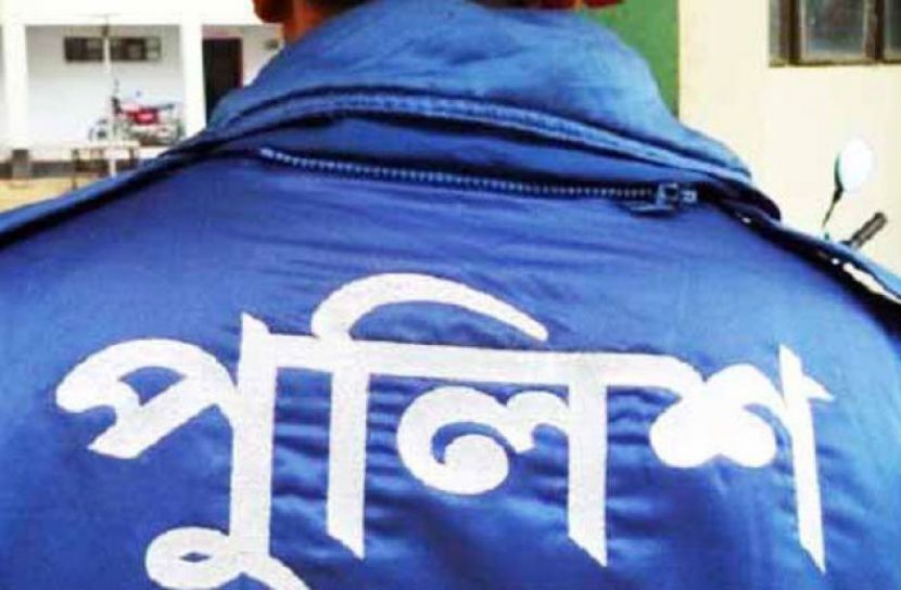 ছবি সংগৃহীত