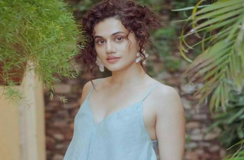 বিয়ে