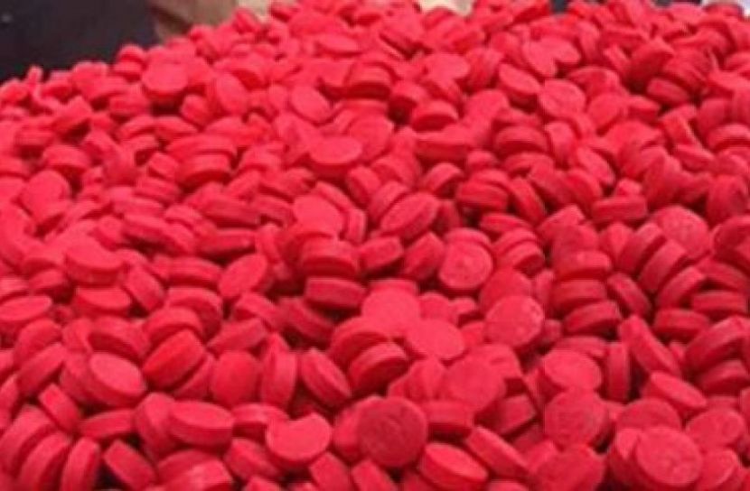 ছবি সংগৃহীত