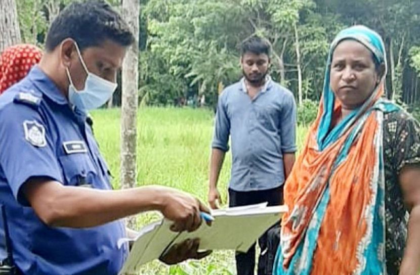 ছবি সংগৃহীত