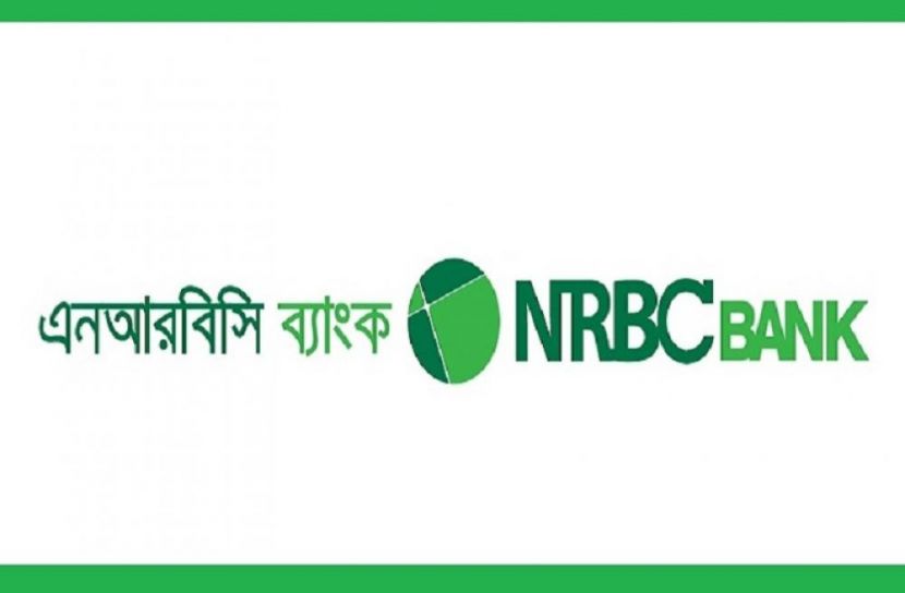 শেয়ার বিক্রেতা শূন্য এনআরবিসি ব্যাংকের