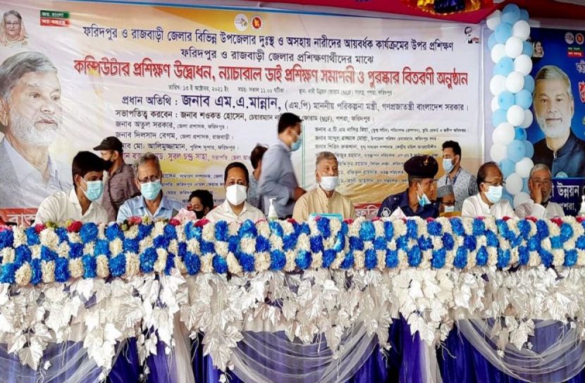 টাকা খরচের জায়গা পাচ্ছি না