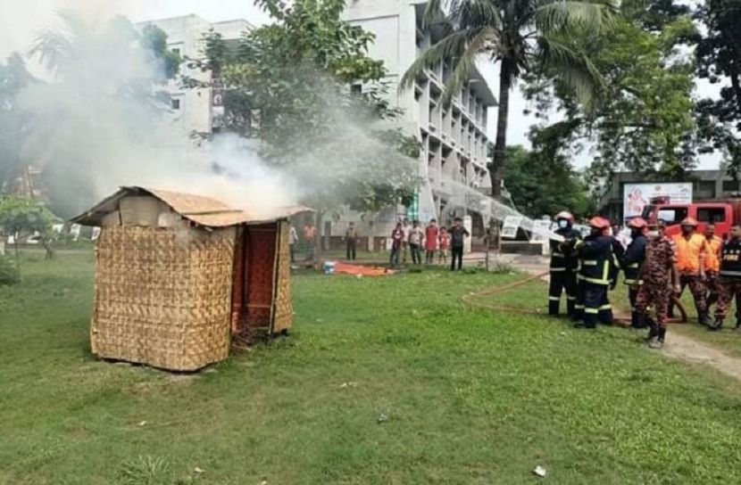 দিবস