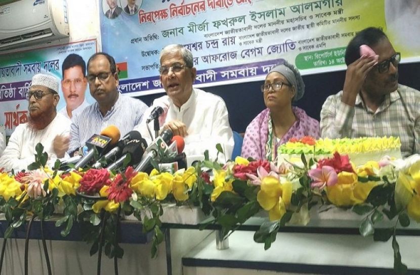 খালেদা জিয়ার নিঃশর্ত মুক্তির দাবি 