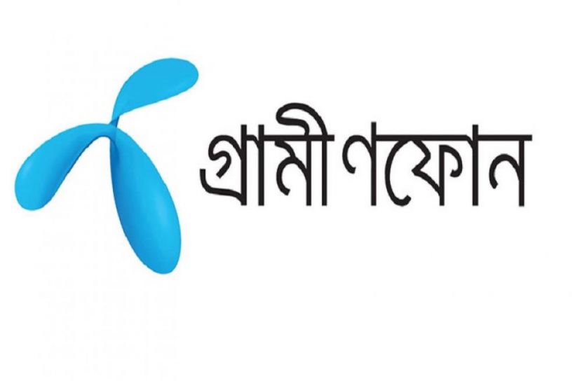 ২১ অক্টোবর গ্রামীণফোনের পর্ষদ সভা