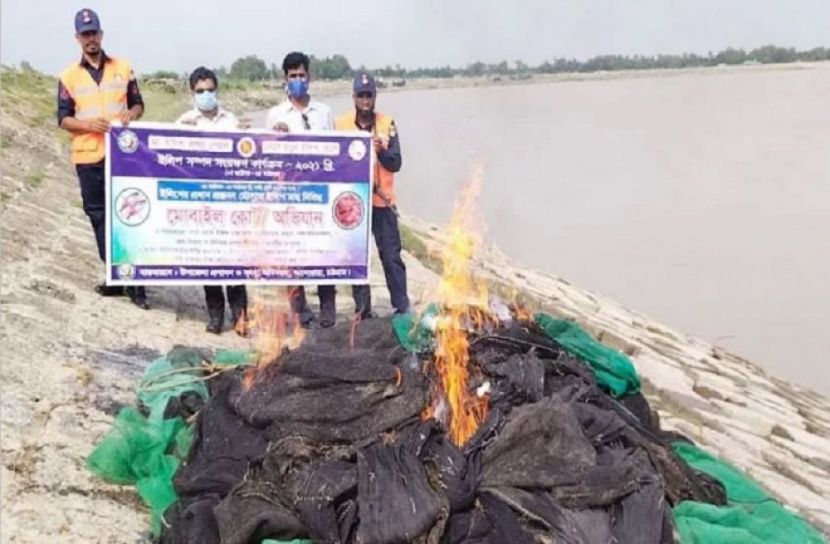 চট্টগ্রামে ১৩ হাজার মিটার জাল জব্দ
