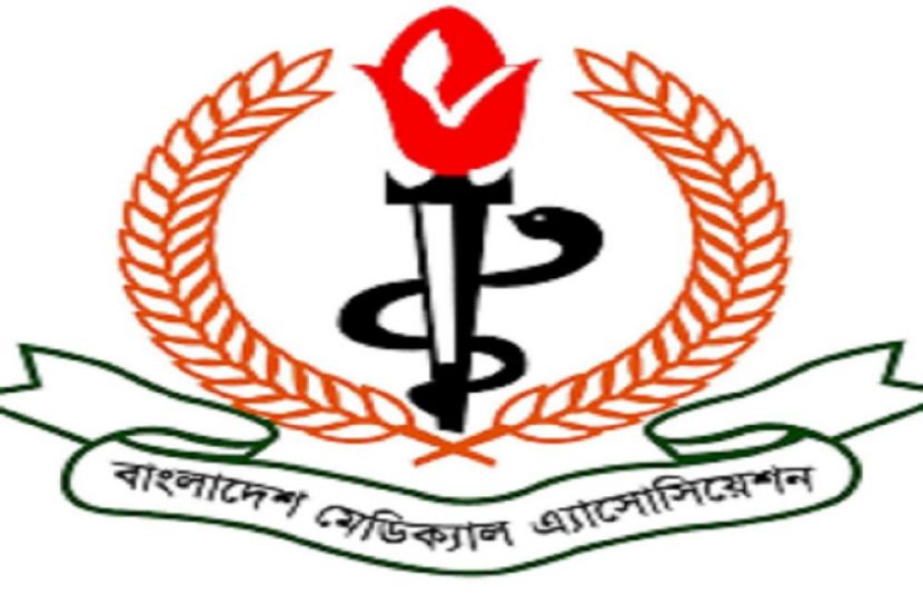সাড়ে ৯ হাজার স্বাস্থ্যকর্মী করোনা আক্রান্ত