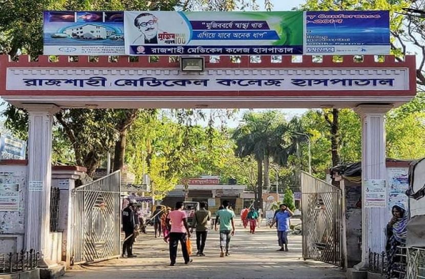 রাজশাহীতে ৬ জনের মৃত্যু