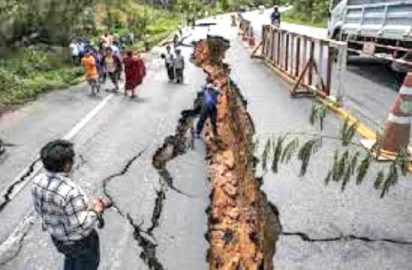 চার বছরে ৪৭ বার ভূমিকম্প
