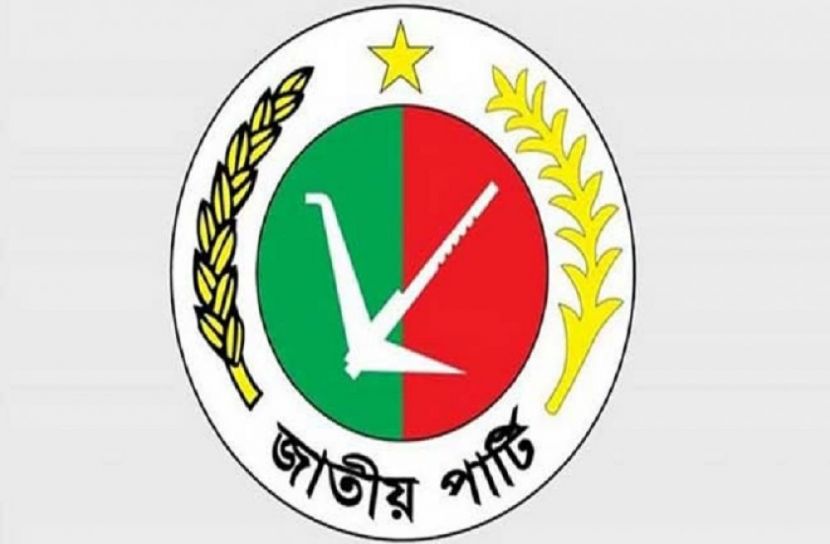 ঈদে মিলাদুন্নবী পালন করবে জাপা