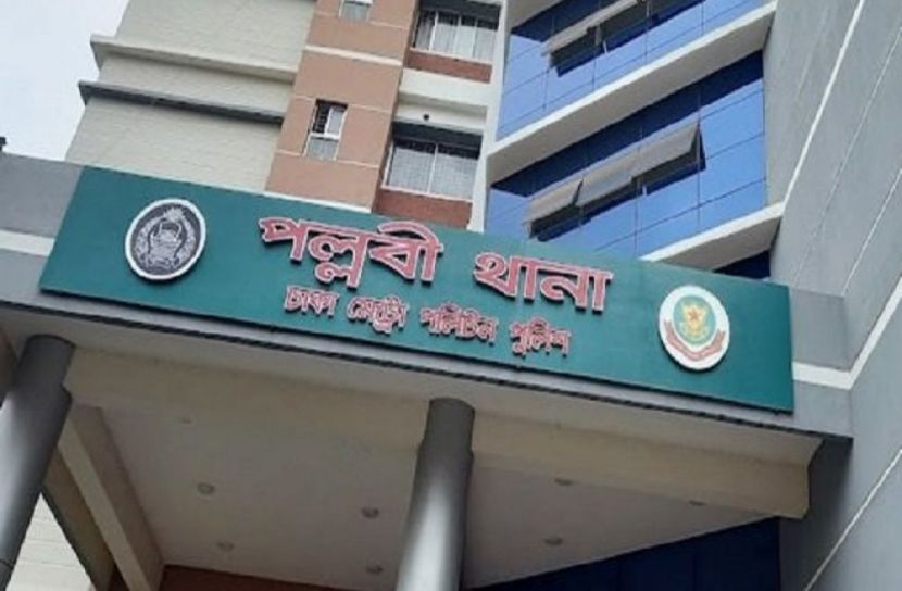 মিরপুরে দুই স্কুলশিক্ষার্থী উধাও