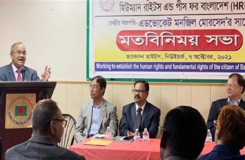 প্রবাসীদের সম্পত্তি রক্ষায় ট্রাইব্যুনাল গঠনের দাবি 
