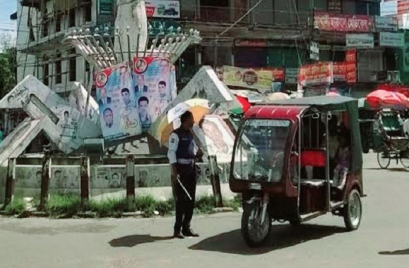 ১৪৪ ধারা