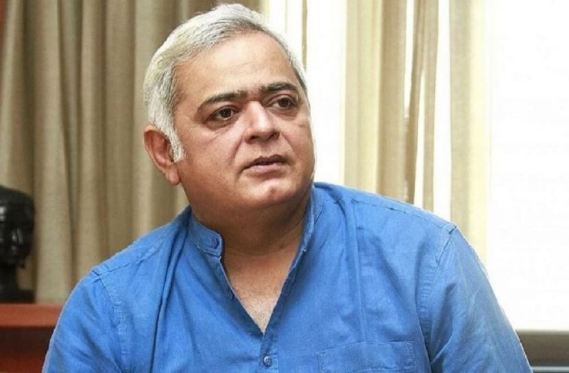 গাঁজা