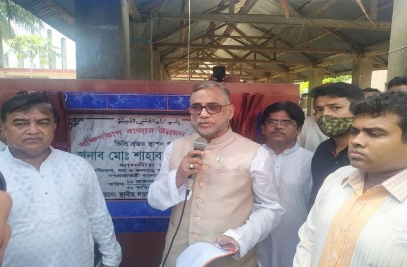 ষড়যন্ত্রকারীদের দৃষ্টান্তমূলক শাস্তি দেবে সরকার