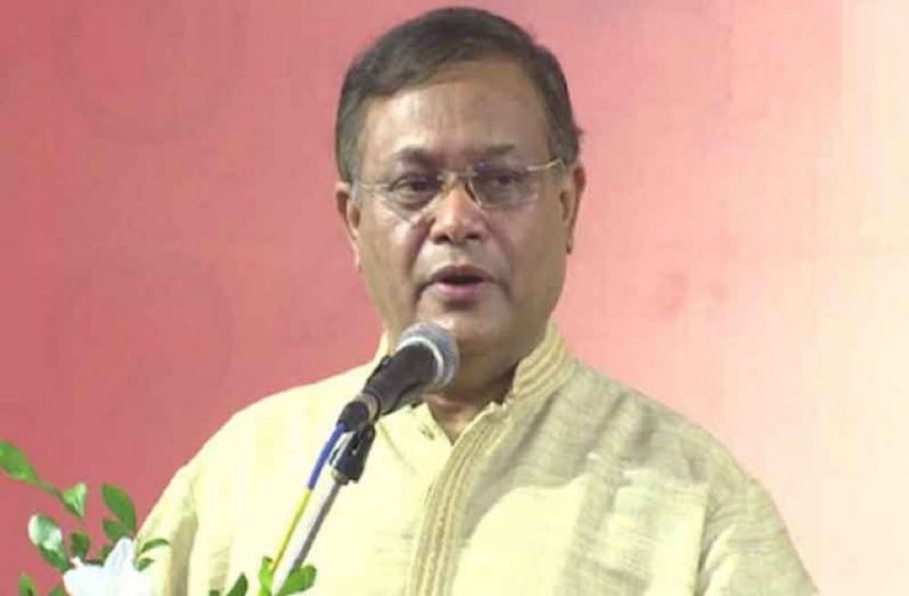কুমিল্লার ঘটনায় জড়িত বিএনপি-জামায়াত