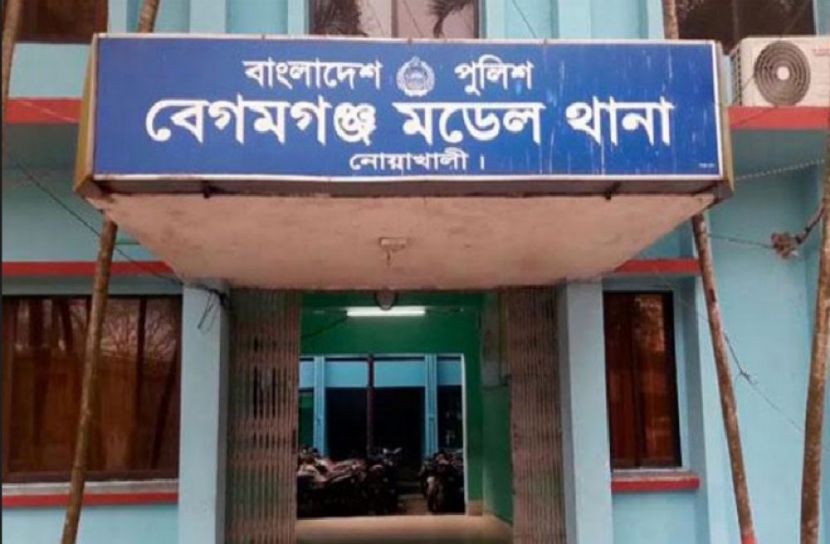 বেগমগঞ্জে ২১৫ জনকে আসামি করে মামলা