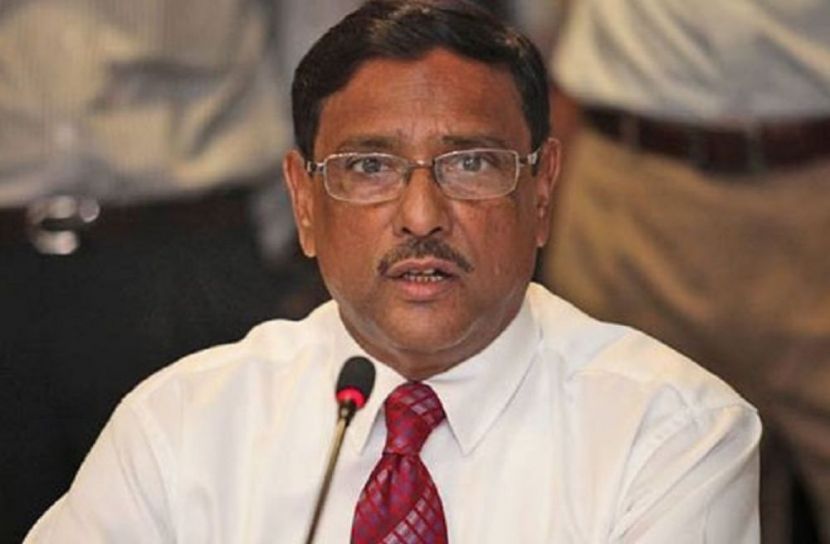 বিএনপির ইন্ধনেই সাম্প্রদায়িক হামলা