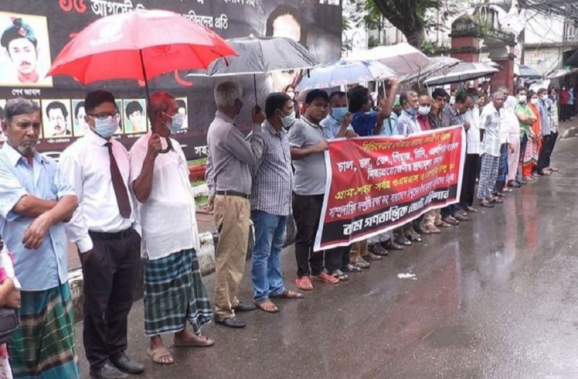 দাবি
