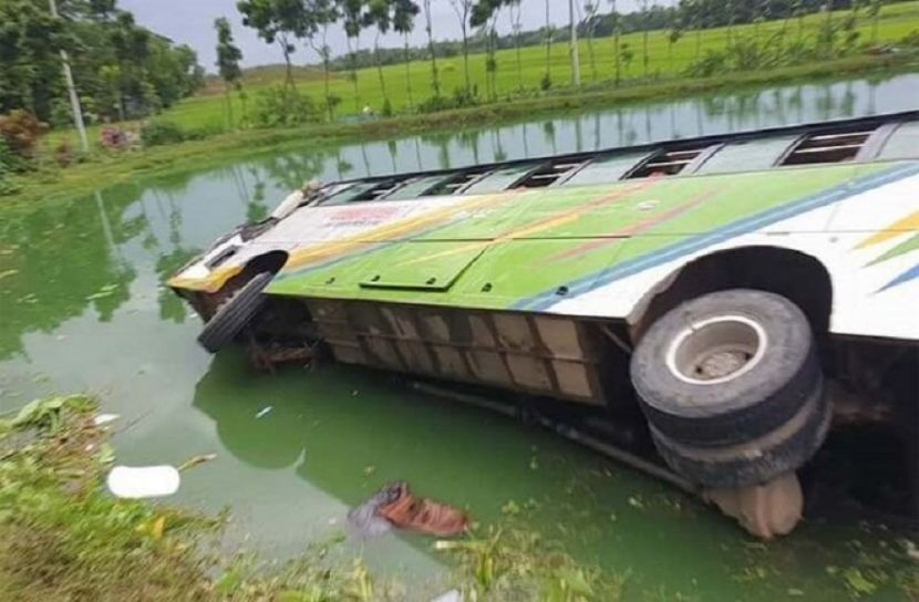 বাস