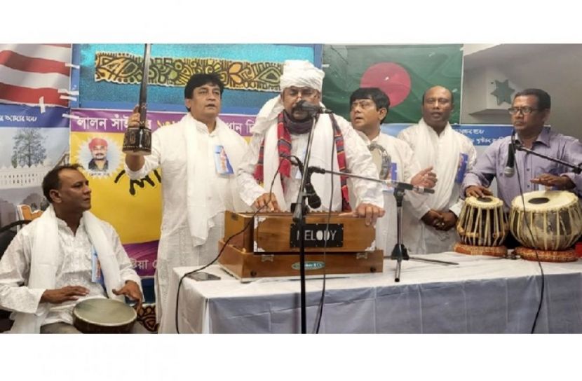 ‘লালন সন্ধ্যা’ অনুষ্ঠান নিউইয়র্কে 