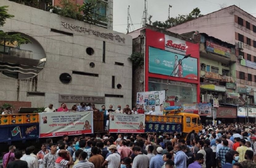 আওয়ামী লীগের সম্প্রীতি সমাবেশ ও শান্তি শোভাযাত্রা কর্মসূচি