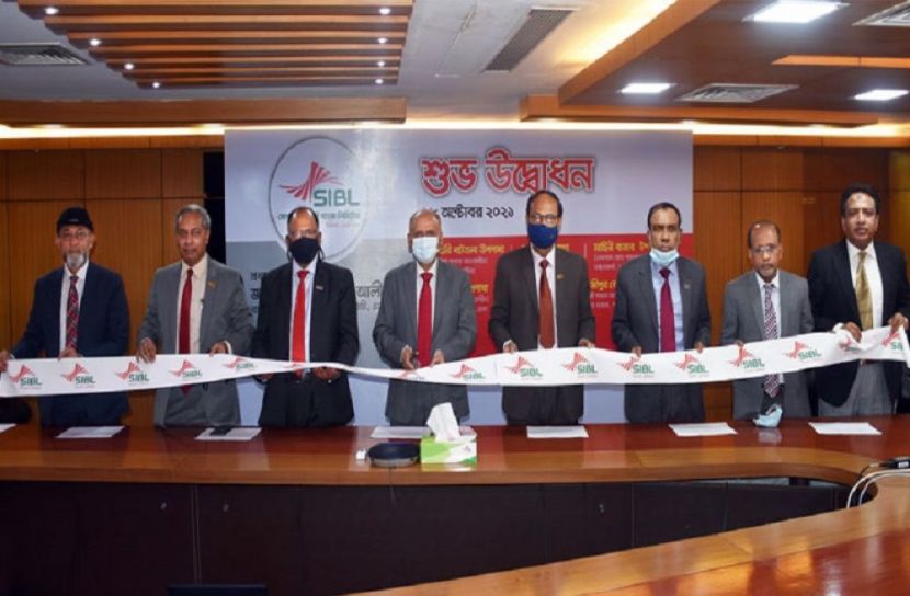 এসআইবিএলের ছয় উপশাখার উদ্বোধন