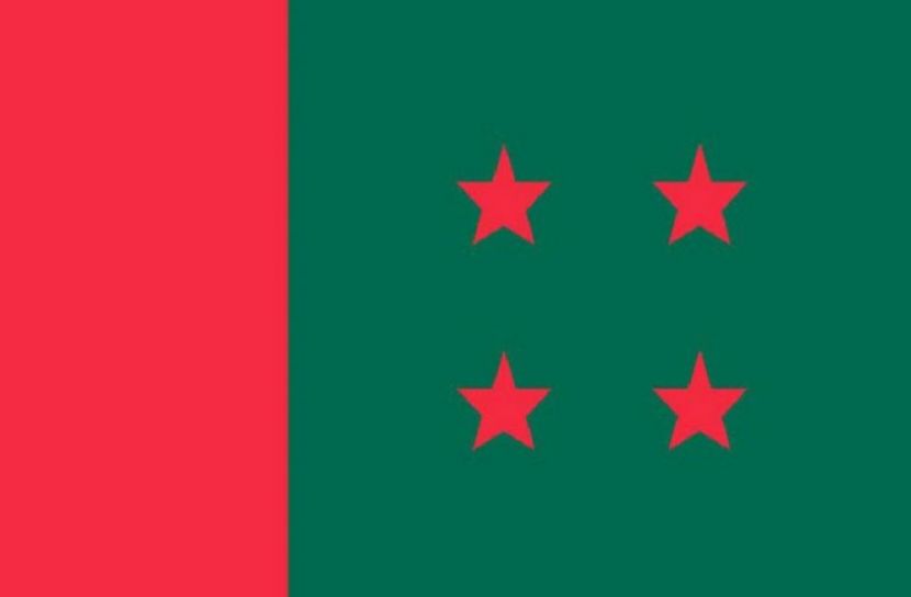 আ.লীগে বিদ্রোহী চেয়ারম্যান প্রার্থী ১৩০০