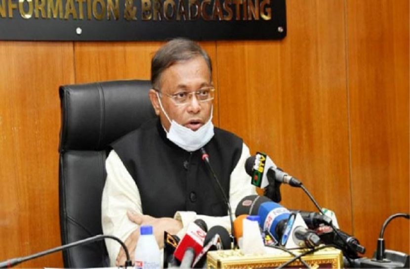 এই হামলা হিন্দুদের ওপর নয়, চেতনার ওপর