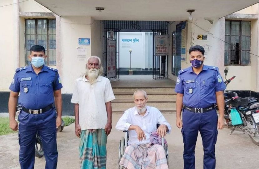 ছবি: সংগৃহীত